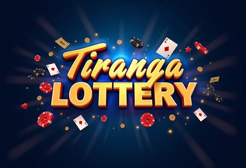 TIRANGA LOTTERY